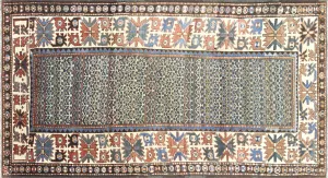 Antique Caucasian Karabagh Rug - 4'3" x 7'8"