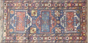 Antique Caucasian Karabagh Rug - 4'3" x 8'6"