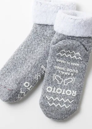 Double Face Room Socks - Gray Thermo Fleece