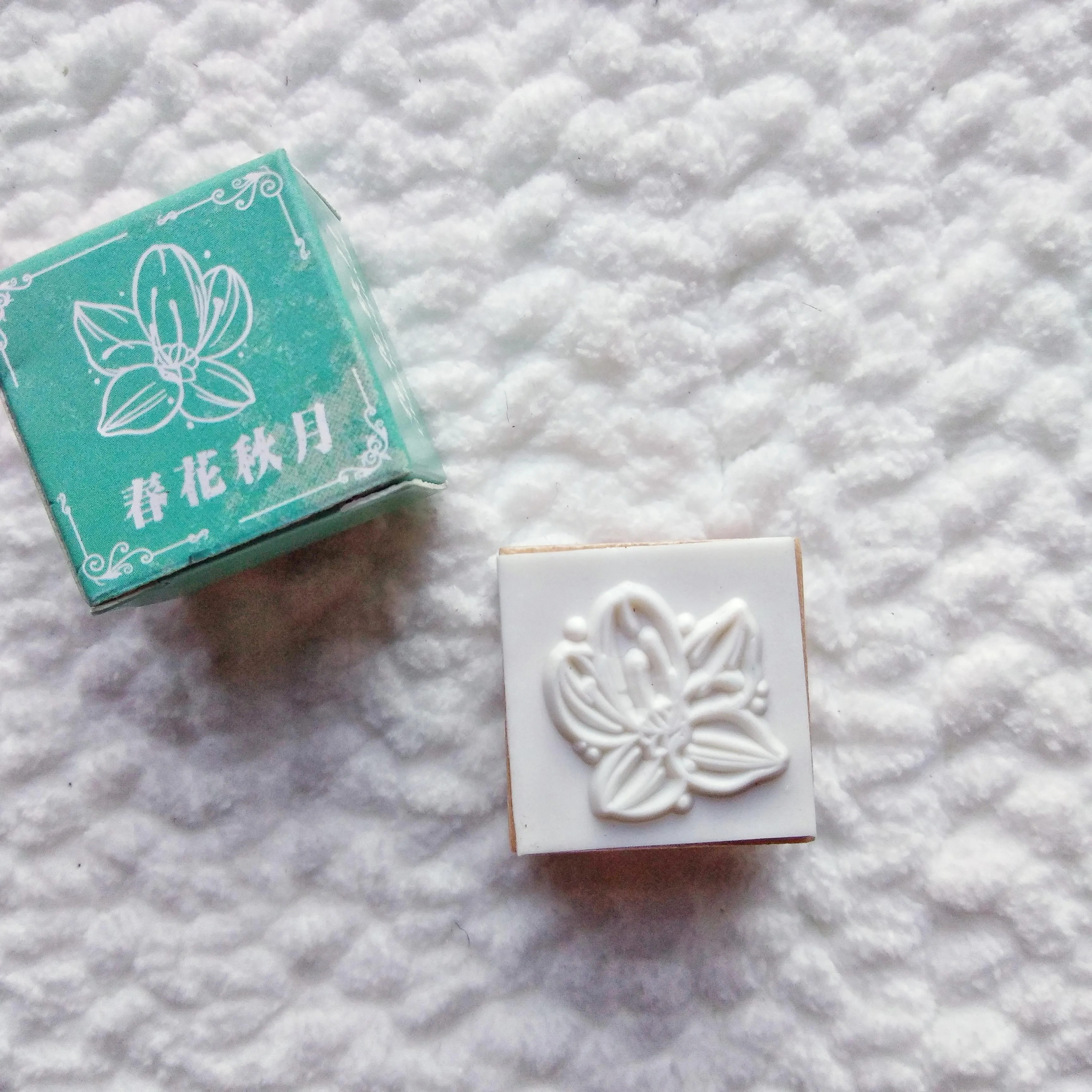 Floral Stamp