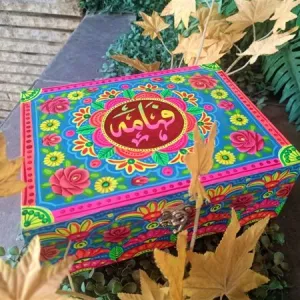 Hand Painted Artistic Makeup Box