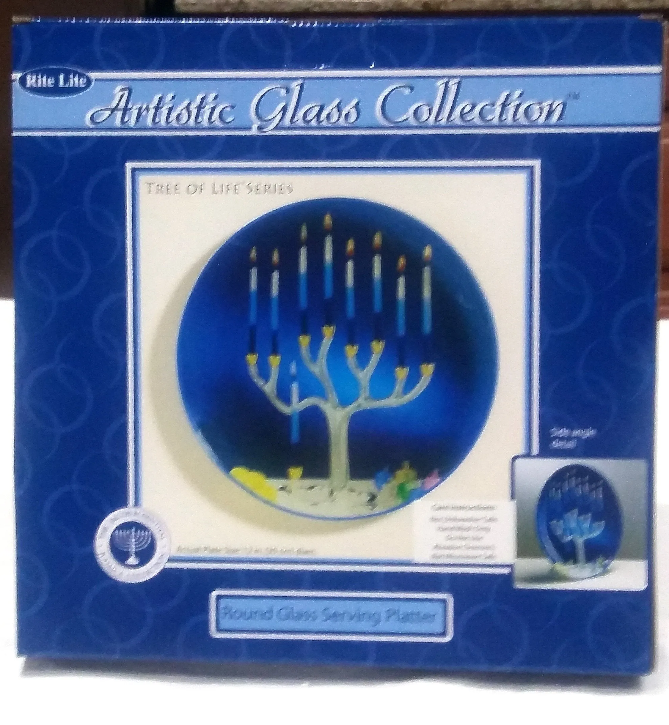 ROUND GLASS MENORAH SERVING  PLATE