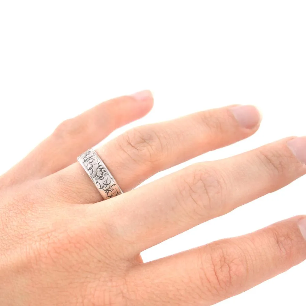 Silver Hammered Texture Ring