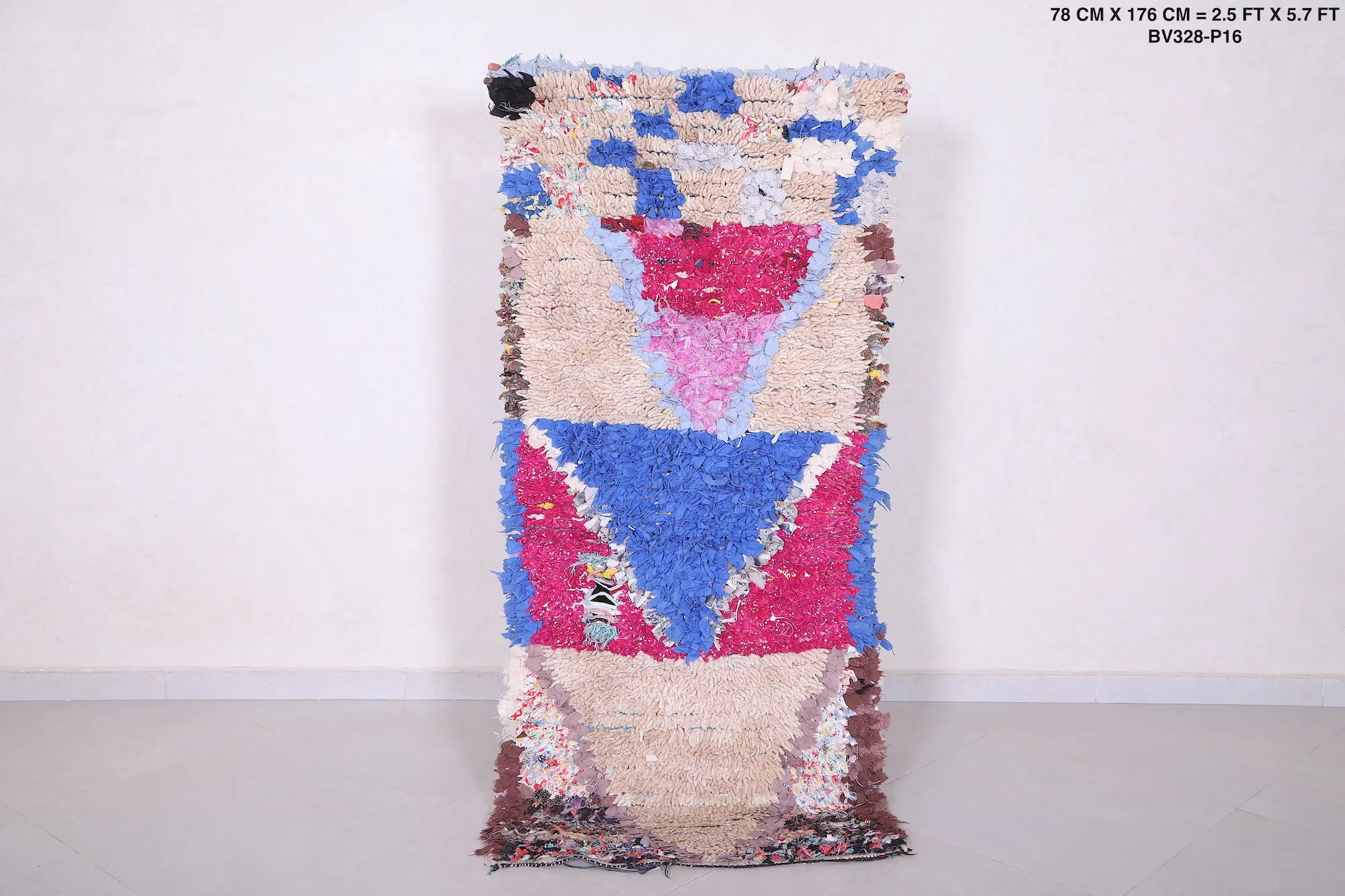 Vintage Moroccan Rug – 2.5 x 5.7 Feet